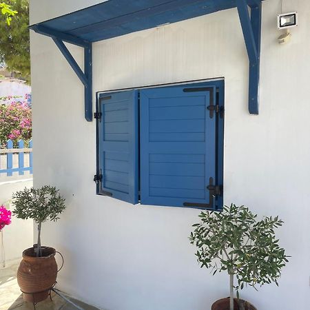 Araζω, Irakleia Family Home Exterior foto