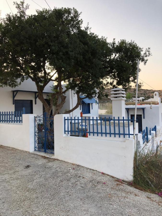 Araζω, Irakleia Family Home Exterior foto